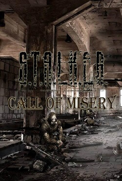 Сталкер Call of Misery 2016 - 2017 Сталкер Call of Misery 2016 - 2017